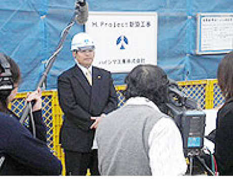 NHK NEWSLINEの特集番組