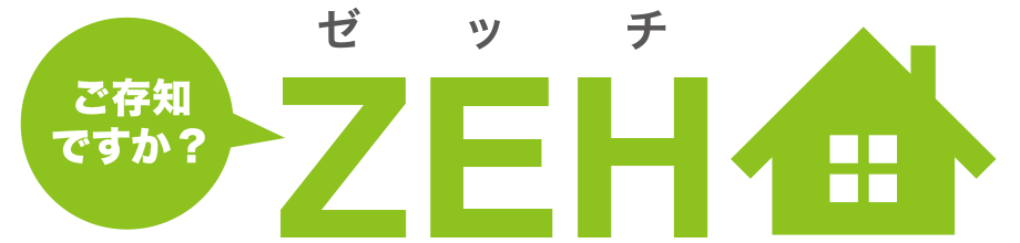 ZEH